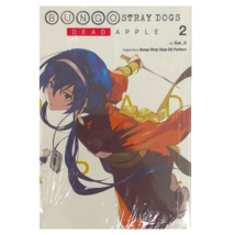 Item image 11