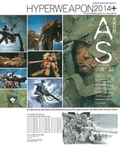 Item image 15
