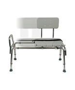 DMI 522-1734-1900 Tub Transfer Bench and Sliding Shower Chair - £42.48 GBP