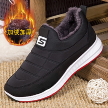 Snow boots, women&#39;s shoes, warm plush ankle boots, winter women&#39;s hedging flat c - £24.99 GBP