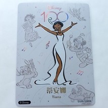 Tiana Disney 100 2023 Joyful Card Fun Trading Card Orchestra D100-SSR-06 - $7.91