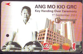 Ang Mo Kio GRC Key Handling Over Ceremony S&#39;pore TransitLink Train/Bus Card - $14.00