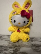 Hello Kitty Easter Side Stepper Musical Greeter 2023 “Bunny Hop” 16&quot; - £30.12 GBP