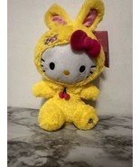 Hello Kitty Easter Side Stepper Musical Greeter 2023 “Bunny Hop” 16&quot; - £30.15 GBP