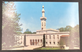 VTG Washington DC Islamic Center Mosque Postcard Higher Study of Islamic Culture - £5.36 GBP