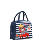 Cartoon Cute Animal Insulation Lunch Box Bag - New - My Big Car - £11.82 GBP