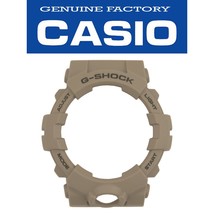 Genuine CASIO G-SHOCK Watch Band Bezel Shell GBD-800UC-5 Beige Rubber Cover - £19.29 GBP