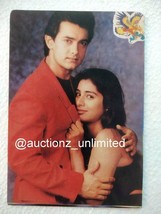 Bollywood India Actor Actress Tabu Aamir Khan Rare Original Post card Postcard - £19.67 GBP