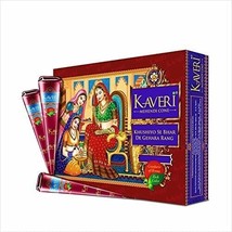 Kaveri Natural Darkest Maroon Herbal Henna Cones for Women 240 cone (20 box ) - $178.19