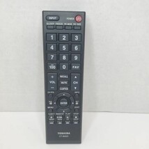 Toshiba CT-90325 Replacement Remote Control TV - £8.39 GBP