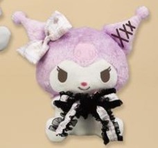 Japan Furyu Sanrio Kuromi Oshigoto Diary Hugging Ribbn BIG Plush Doll - ... - £30.95 GBP