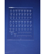 Laser Cut Drill Bit Storage Template - Acrylic - 1/8&quot;  -Imperial version - £19.39 GBP