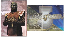 Babylon 5 Prismatic Foil #1 Drazi Trading Card 1995 Fleer Ultra NEW NEAR... - $4.50