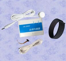 Item image 1 image 1