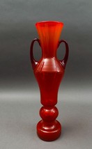 Vintage Mid Century Italian Red Flame Art Glass Handled Sculptural Vase 15.25&quot; - £224.24 GBP