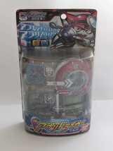 Item image 8