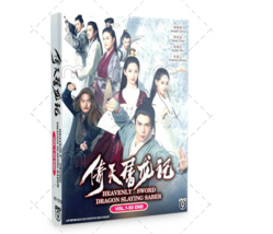 Heavenly Sword and Dragon Slaying Saber Chinese Drama DVD) (Ep 1-50 end)   - £30.59 GBP