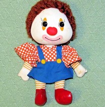 1981 Dakin Dream Dolls Clown 12&quot; Vintage Plush Stuffed w/RED Vinyl Shoes Korea - £8.88 GBP