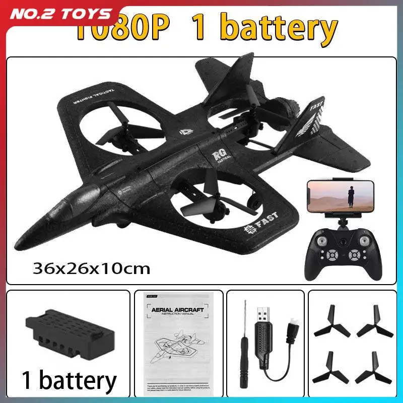 1080P Camera Remote Control Quadcopter 2.4G Aerial Photography Remote Control - £50.07 GBP+