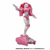 Transformers Earth Rise Series ER-09 Archy - £26.15 GBP