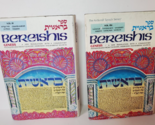 Artscroll Tanach Bereishis Genesis Hebrew English Hardcover 2 Books Vol.... - $37.57