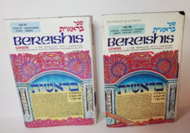 Artscroll Tanach Bereishis Genesis Hebrew English Hardcover 2 Books Vol. I &amp; III - £29.70 GBP