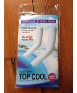 Top Cool UV Protector Stretchy Black Sleeves Pair USA SHIPPER - $7.99