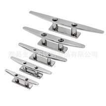 316 Stainless Steel Mast Cleat 4&quot; 5&quot; 6&quot; 8&quot; 10&quot; Marine Boat Dock - £19.18 GBP+