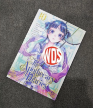 Item image 14