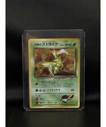 Rocket&#39;s Scyther - Rare Holo Leader&#39;s Stadium Pokemon Lightly Played, Ja... - $54.99 CAD