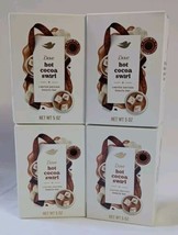 Dove Limited Edition Holiday Treats Bar Soap HOT COCOA SWIRL Scent 5oz Lot Of 4 - $24.95