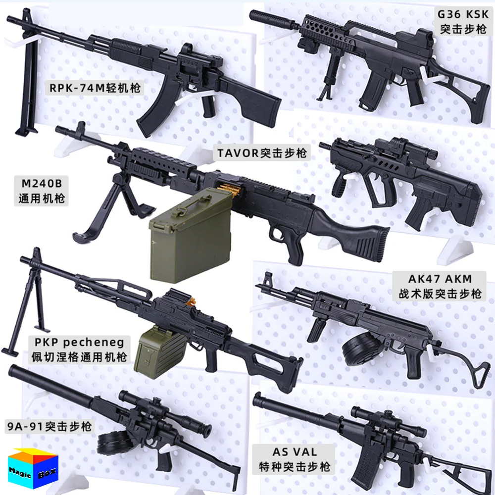 4D Splicing Gun 1/6 Soldier TAVOR Assault Rifle M240B Machine Gun AK47 Military - £13.42 GBP+