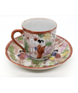 Geisha Girls Tea Red Trim Demitassi Crude Hand Painted Cup With Saucer - $21.65 CAD
