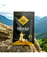 1 Sachet Marouf Instant Saudi Arabic Coffee with Saffron &amp; Cardamom قهوة... - $298.47 MXN