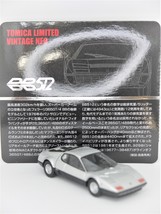 1/64 Tomytec Tomica Limited Vintage Tlv Neo Ferrari BB512 Silver DIE-CAST - £87.81 GBP