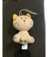 Tama &amp; Friends Do you know my Tama Mascot stuffed animal Retro - $341.93 MXN