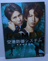 Japanese Drama DVD-Romes - £24.35 GBP