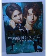 Japanese Drama DVD-Romes - $45.22 CAD