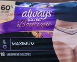 Always Discreet Boutique ~ Size Large ~ Women Incontinence Underwear ~ 1... - £23.86 GBP