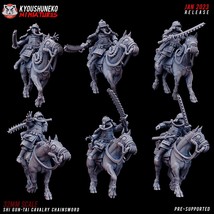 Shi Gun-Tai Cavalry Chain Sword * Grim Dark * Sci-Fi Miniatures Proxy Army 32mm - £15.97 GBP