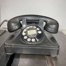 North Electric Rotary Phone Bad condition for parts  - €17,63 EUR