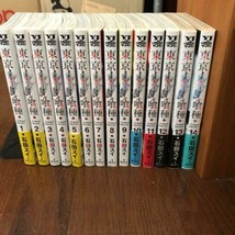 Tokyo Ghoul Vol.1-14 set Complete Manga Comics  Shonen Jump 【Japanese ver.】 - £54.97 GBP