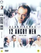 12 Angry Men (1957) Henry Fonda / Lee J. Cobb DVD NEW *SAME DAY SHIPPING* - £14.90 GBP