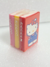 Hello Kitty Eraser 1985&#39; Book Type Old Sanrio Logo Kutsuwa Cute Rare Retro - £18.40 GBP