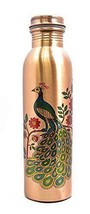 COPPER Peacock Printed Lacquer Coated Pure Copper Water Bottle(1 Liter)Pack Of 3 - £42.66 GBP