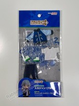 GSC Nendoroid Doll: Outfit Set (Souvenir Jacket - Blue) (US In-Stock) - £20.77 GBP