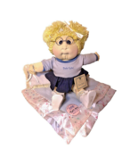 Cabbage Patch Kids Baby Sybil 1988 DOUBLE SIGNED Nursery Edition Xavier ... - $5,503.70 MXN
