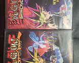 Yu-Gi-Oh !:Battle City Duels The Mystery Duelist Vol. 1 + YU-GI-OH THE M... - $4.94