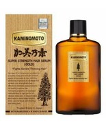 KAMINOMOTO HAIR LOSS AND GROWTH ACCLERATION GOLD 150ML REGROWTH TREATMENT - £31.59 GBP