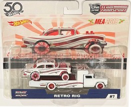 &#39;55 Chevy Bel Air Gasser Custom Hot Wheels Transport Candy Cane MEA Seri... - $184.91